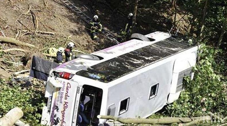 Двама загинали и 30 ранени при катастрофа на автобус в Мексико