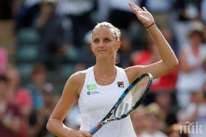 Водачката в схемата при жените на Откритото първенство на САЩ по тенис отпадна още във втория кръг