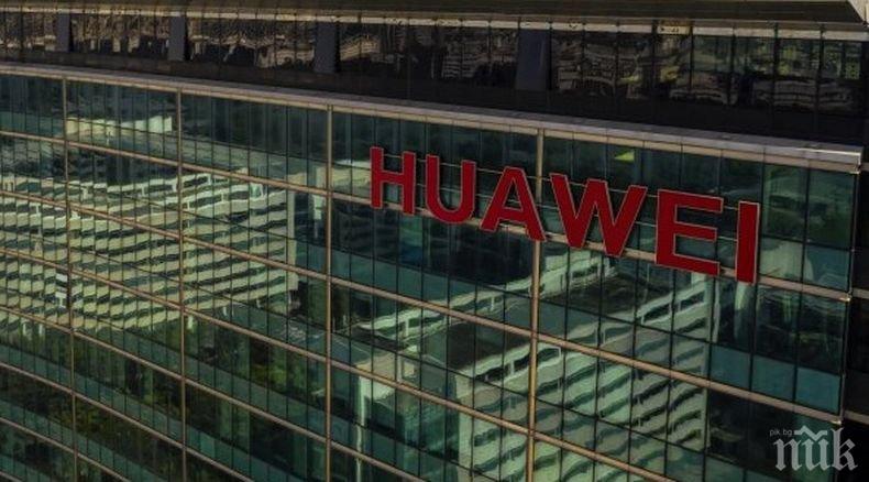 Стратегия: От „Хуауей” увеличават инвестициите си в Русия