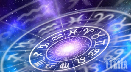 ЗВЕЗДИТЕ ГОВОРЯТ: Луната ви тласка към изкушения, избягвайте месо и алкохол, обувките ви да са удобни