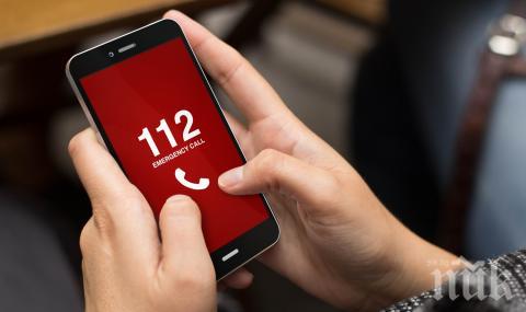 Жена от Джебел подаде фалшив сигнал за отвличане