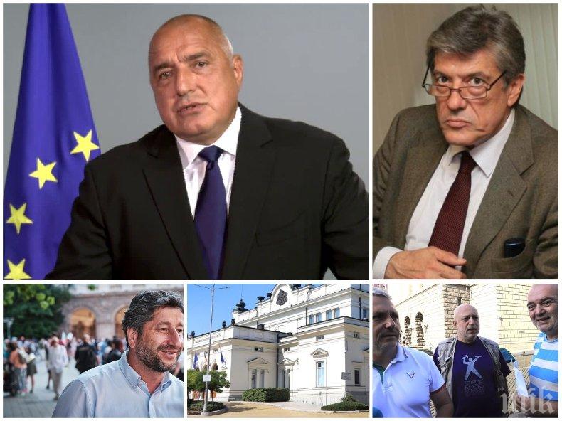 Антоний Гълъбов: Дневният ред на обществото е различен от амбициите на отделни групи на протестите. България има нужда от нова Конституция