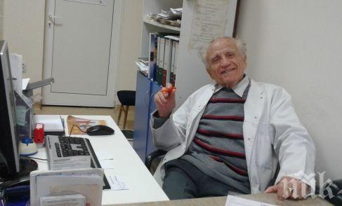 ТЪЖНА ВЕСТ: Почина известен пловдивски лекар