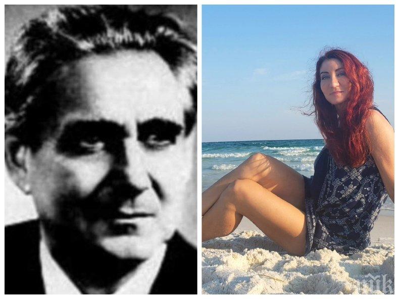 САМО В ПИК И РЕТРО: Гриша Филипов с тайна внучка в САЩ (Снимки)