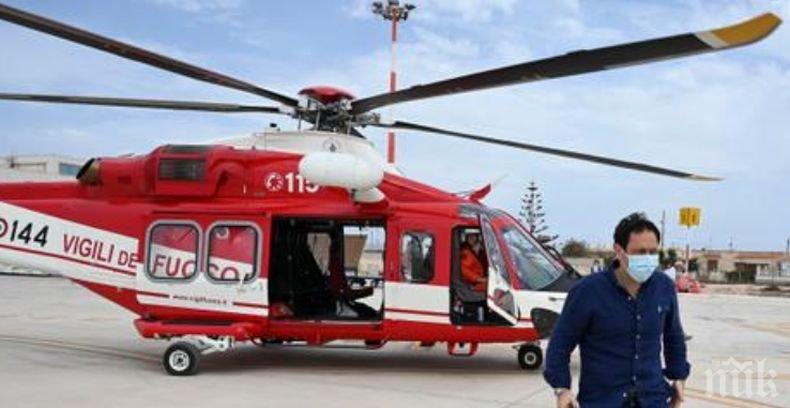 Мигрантка с коронавирус роди в хеликоптер 
