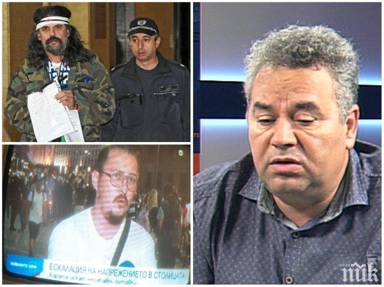 Журналистът Стефан Ташев: В момента докараните за протеста с автобуси пазаруват на Графа с торбички Билла