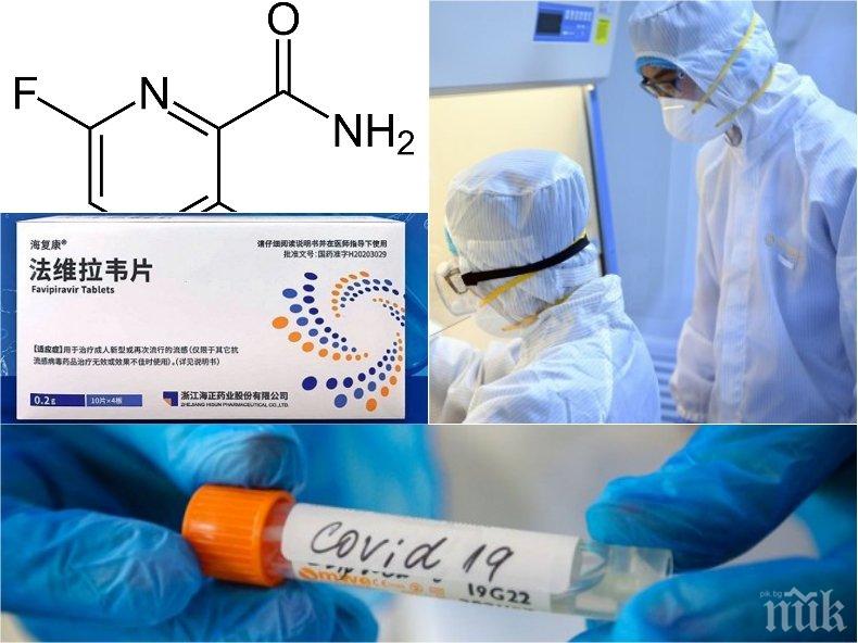 Днес стартира работа Координационният център в Инфекциозна болница