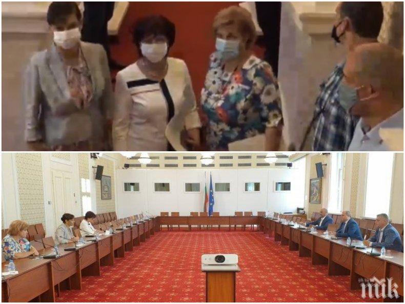 ОФИЦИАЛНО: ГЕРБ събраха 127 гласа под проекта за нова Конституция