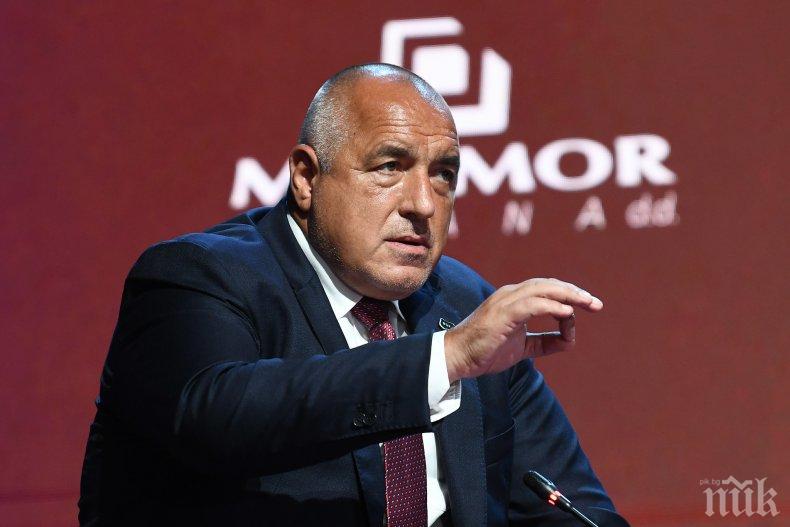 Борисов ще участва във виртуална среща за очакваната втора вълна от COVID-19