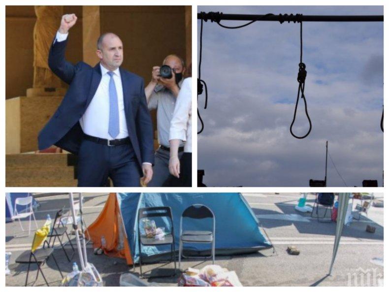 Мрежата завря: Ето защо отговорът към метежника Радев е само Не!