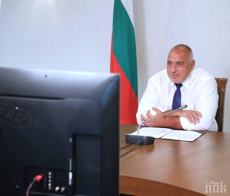 Борисов: Светът навлиза в опасен и нестабилен период, трябва да работим заедно