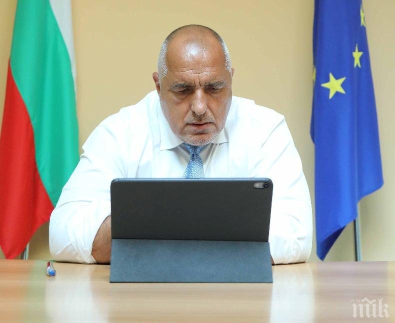 ПЪРВО В ПИК! Премиерът Борисов: Ще оцелеят тези нации, които имат девиз „Съединението прави силата“