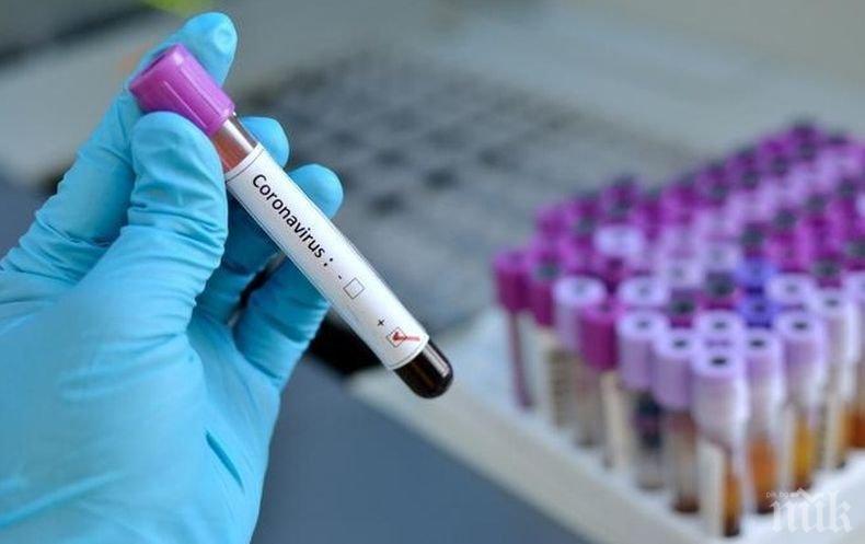 Над 1 300 новозаразени с коронавируса в Германия за денонощие