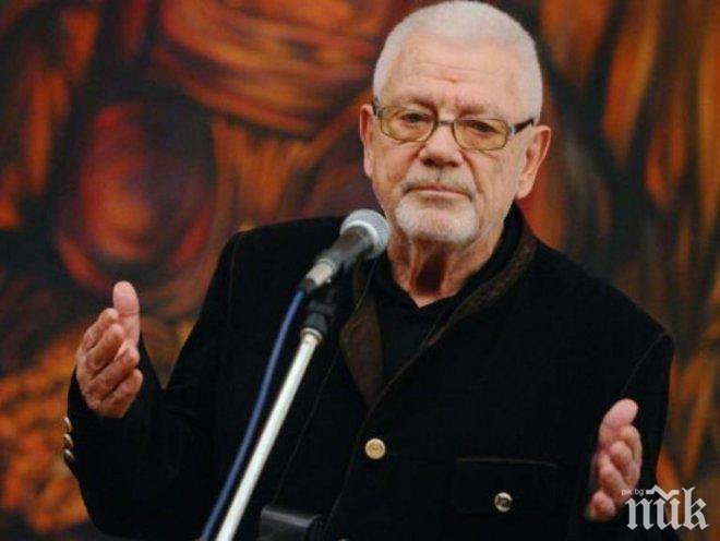 Недялко Йорданов на 80 с голям концерт в Бургас