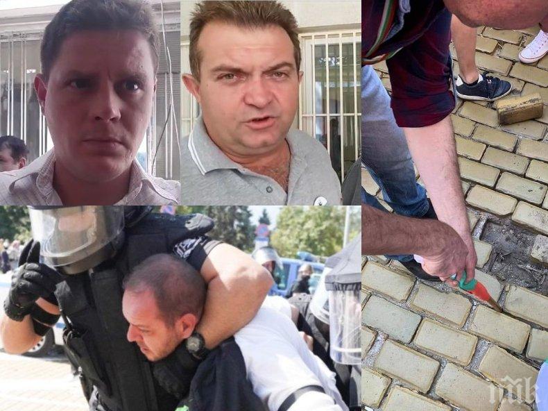 ИЗВЪНРЕДНО В ПИК: Задържаха зеления джендър Борислав Сандов