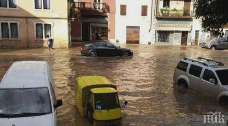 Четири жертви на наводненията в Северна Италия