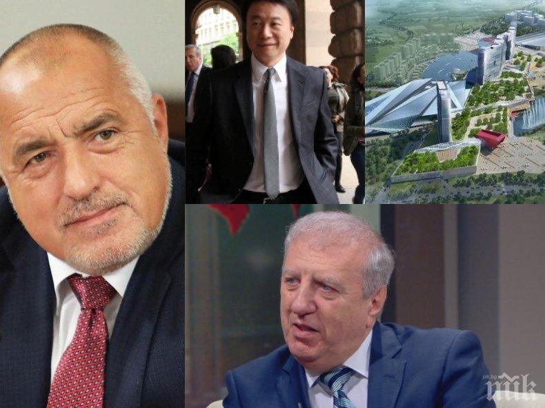 СКАНДАЛ: Лупи хванат в опашата лъжа - милиардер го разобличава с писмо до Борисов и Гешев 