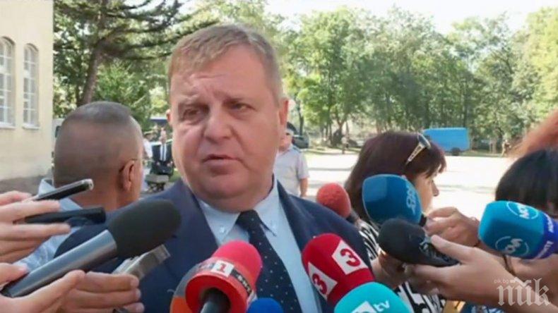 Каракачанов: Няма промяна в позицията ни. ВМРО няма да подпише проекта за Конституция на ГЕРБ
