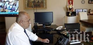 Министър-председателят Борисов свиква кабинета онлайн