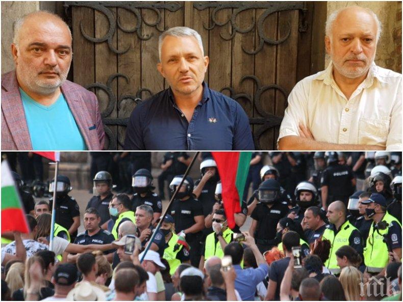 Хаджигенов се закани: Като дойдем на власт, всичките ни врагове ще встъпят в еднополови бракове!