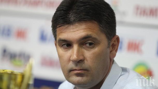 Националите до 19 г. загубиха от Хърватия