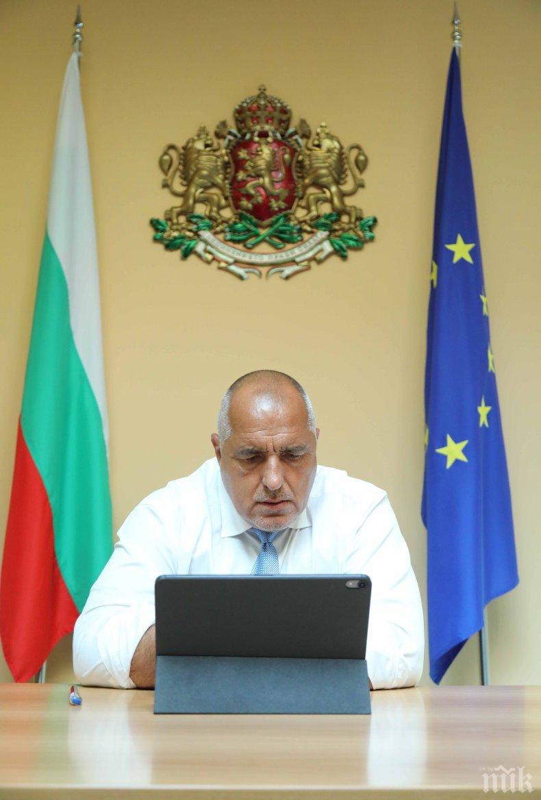 Борисов: България ще участва с 20 милиона евро в Инвестиционния фонд към инициативата Три морета (ВИДЕО)