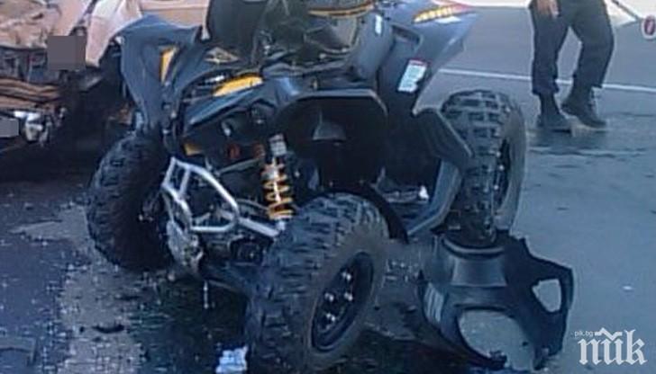 Дете и спътниците му се разбиха с АТВ на пресечен терен