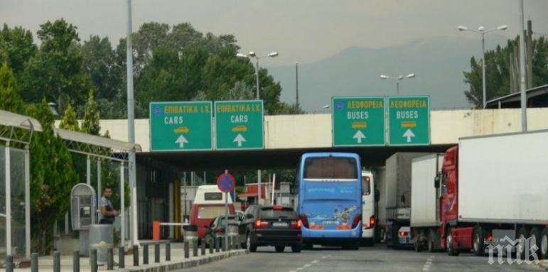 Търговци и превозвачи ще протестират на ГКПП Кулата