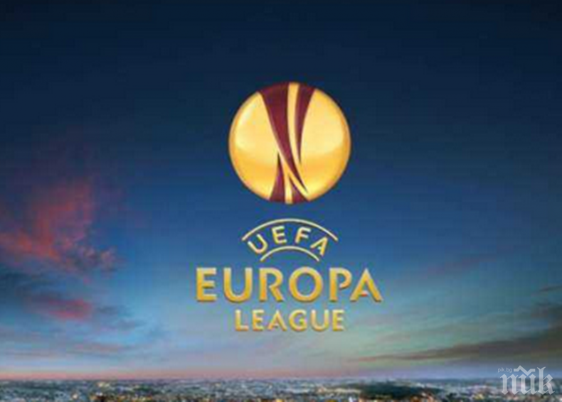 Фортуна реши: Локо (Пд) срещу Тотнъм в Лига Европа