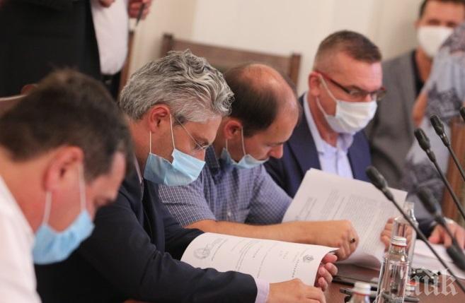 Енергийната комисия отхвърли ветото на Радев върху Закона за подземните богатства