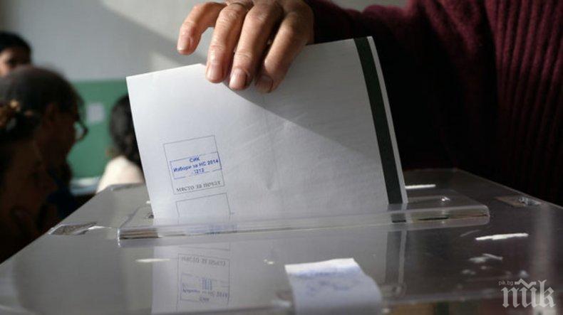 Зам председател на СИК в община Айтос нарушава Изборния кодекс