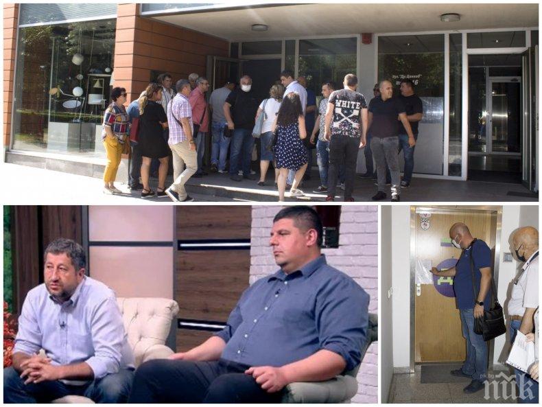 ЕКШЪН В ПИК: Работници и синдикати на протест пред лукс офиса на Христо Иванов-Маджото (СНИМКИ)