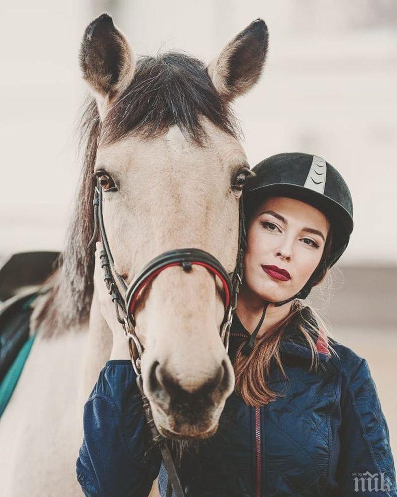 Звезда от Откраднат живот ражда до дни