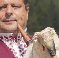 Валя Балканска и Теодосий Спасов откриват първото училище по гайда в България