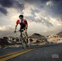 Колоездачи изминават 730 км във велопохода 