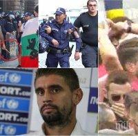 ПЪРВО В ПИК: Съдът пусна на свобода Бранеков, мятал жълти павета по полицаи (ВИДЕО)