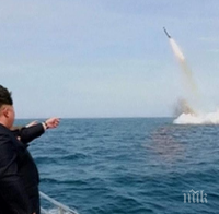 Северна Корея изстреля нова ракета