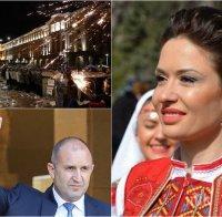 Цвета Кирилова за метежника Румен Радев: Когато си президент, не излизаш на улицата с вдигната бунтовническа ръка - такъв хитлеристки жест може да запали пагубно държавата