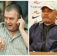 ИЗВЪНРЕДНО: Арести на лидери на агитките! Щракнаха белезниците на Дучето и Гугутката заради метежите снощи