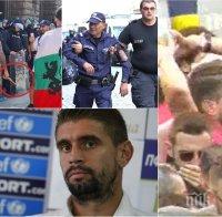 СЛЕД РАЗКРИТИЕТО НА ПИК: Арестуваха бившия футболист Александър Бранеков - мятал павета по полицаите на протеста (ВИДЕО)