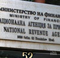 НАП и Икономическа полиция с подробности за проверката в 