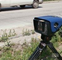 КАТ закова бързак в Пловдив със 106 км/ч, той жали солената санкция