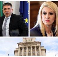 ГОРЕЩО В ПИК ТV: Парламентът избра Даниела Ахладова за нов правосъден министър (ОБНОВЕНА)