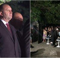 СКАНДАЛ: Радев и НСО изхвърлили майки с деца от тържеството в Пловдив! Метежникът с юмрука уплашен от бебешки шишета с вода и памперси (СНИМКИ)