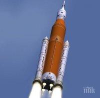 НАСА тества последния етап на ракетата за полети до Луната и Марс