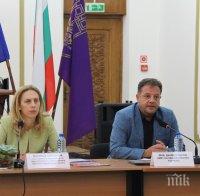Вицепремиерът Марияна Николова във Велико Търново: И през сезон 2021 ще разчитаме на българите
