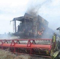 Запали се комбайн край Силистра, изгоря и гараж в региона