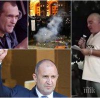 Уникални кадри разкриват: Ето връзката на Отровното трио на Радев и Божков с кървавите агитки на метежа (ВИДЕО)