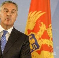 В Черна гора настояват за бързо сформиране на експертно правителство