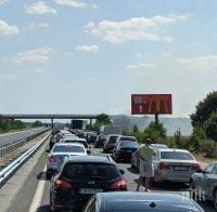ВНИМАНИЕ! 10 км тапа заради верижна катастрофа на автомагистрала „Тракия” край Пловдив